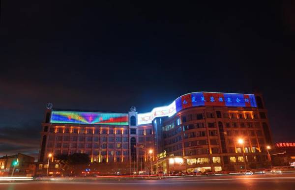 Kunming Plateau Pearl Hotel