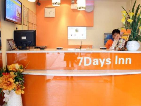 7 Days Inn Kunming Pedestrian Street Branch