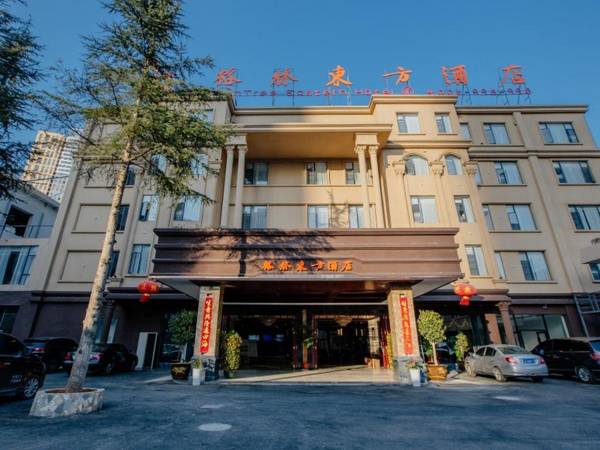 GreenTree Inn Kunming Baiyun Road Tongde Plaza Branch