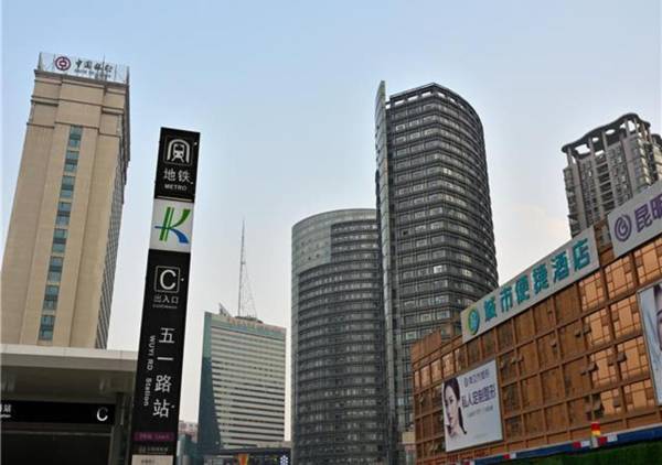 City Comfort Inn Kunming Nanping Wuyi Road Metro Station