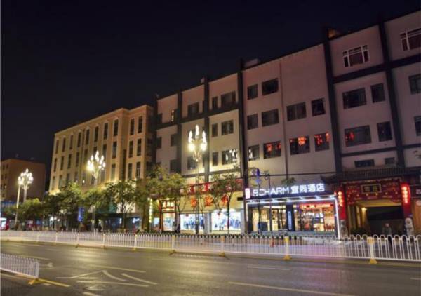 Echarm Hotel Kunming Dashuying Metro Station