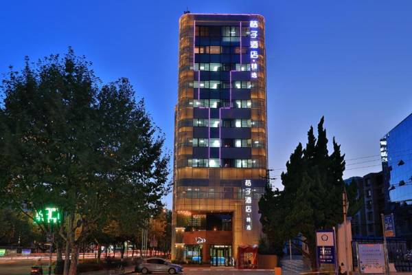 Orange Hotel Select Kunming Nanping Street