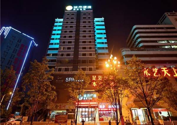 City Comfort Inn Kunming International Convention and Exhibition Center
