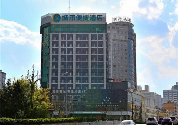 City Comfort Inn Cuihu Dongfeng West Road Kunming