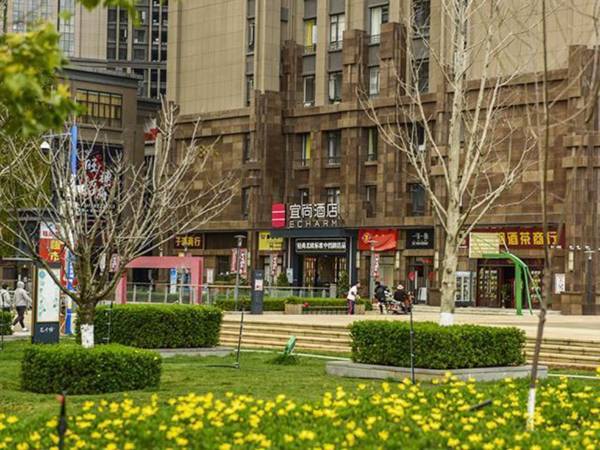 Echarm Hotel Kunming Colorful Yunnan Chunrong Street Metro Station