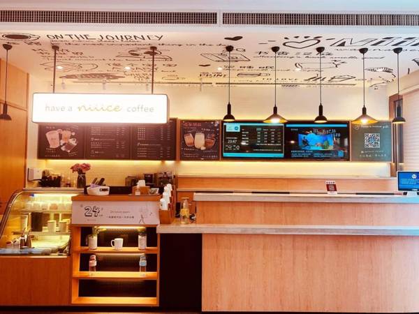 Hanting Hotel Kunming Chenggong Dounan Flower Market