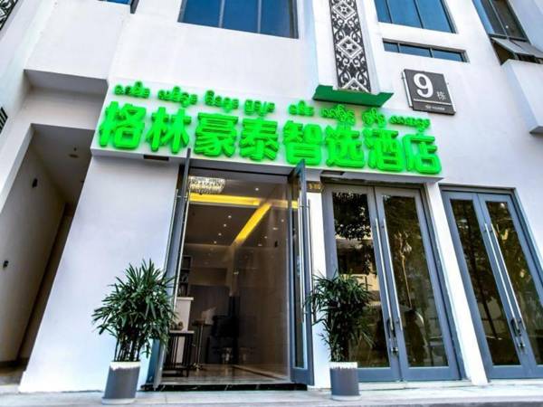 GreenTree Inn Express Xishuangbanna West Gaozhuang Shuangjing Road