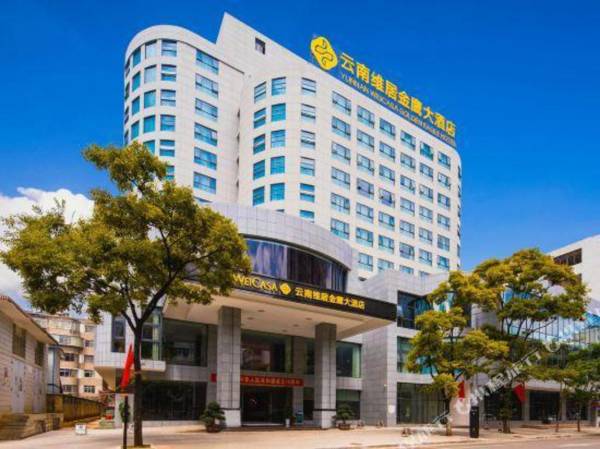 Yun Nan Wei Ju Jin Ying Grand Hotel