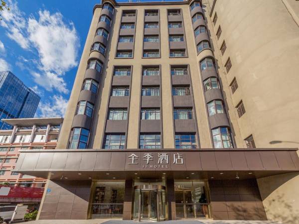Ji Hotel Kunming Huancheng Bei Road