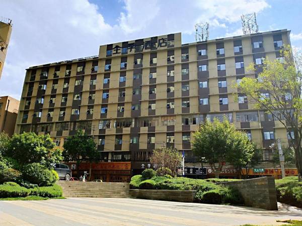 Ji Hotel Kunming Xuefu Road