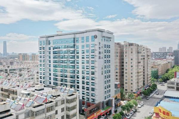 Ji Hotel Kunming International Convention And Exhibition Center