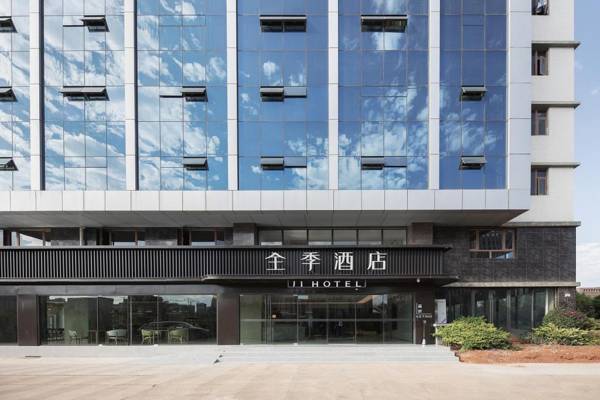 Ji Hotel Kunming Economic Development Zone Chunman Avenue