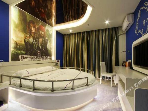 Qian Yun Mo Shang Zhu Ti Hotel