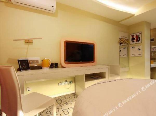 Qian Yun Mo Shang Zhu Ti Hotel