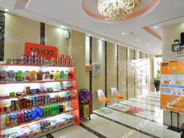 Pod Hotel (Kunming Jinma Bijifang Kunhua Hospital)