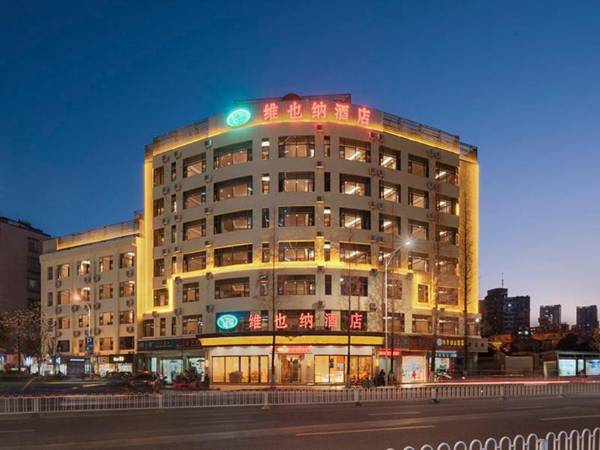 Vienna Hotel Kunming Airport Express Line Renmin East Road