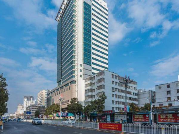 Cai Yun Jia Yuan (Kun Ming Mo Ma Dian )