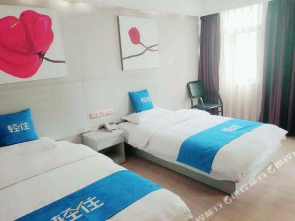 Juli Hotel (Juhua Village Airport Bus Stop)