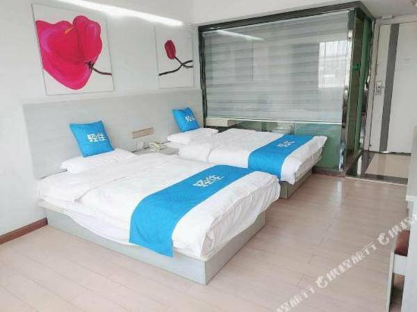 Juli Hotel (Juhua Village Airport Bus Stop)