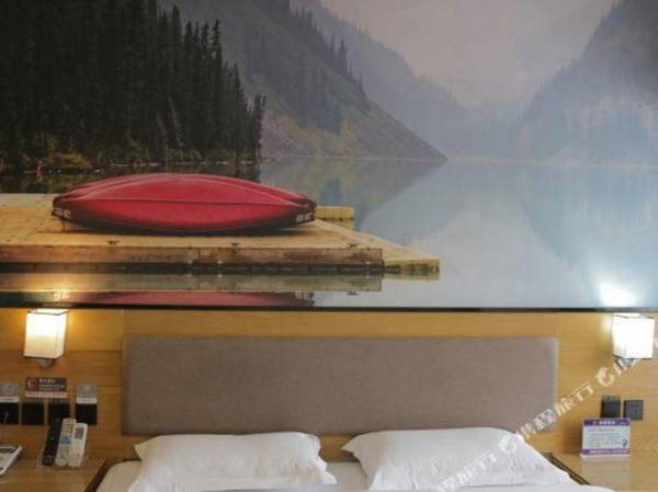 Thankyou Hotel(Kunming Chenggong University City High Speed Railway Station Store)