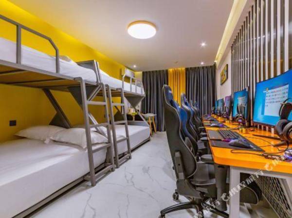 Kunming S+ E-sports hotel