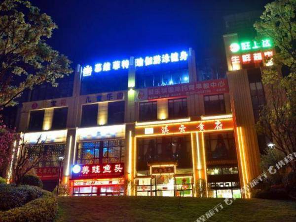 City Comfort inn(CITY OF FLOWER KUNMING)