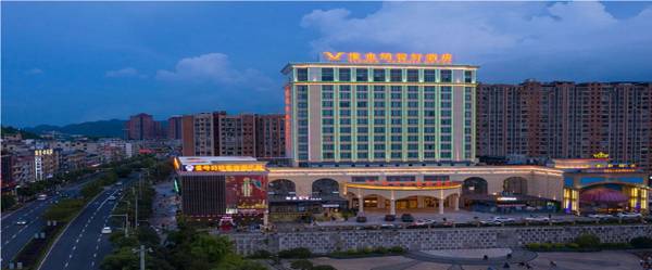 Vienna Classic Hotel Guizhou Fuquan Sajin Bei Road