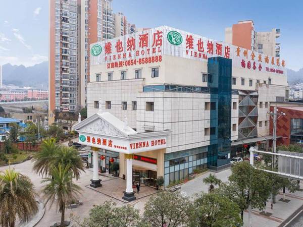 Vienna Hotel Guizhou Duyun Wanda Plaza