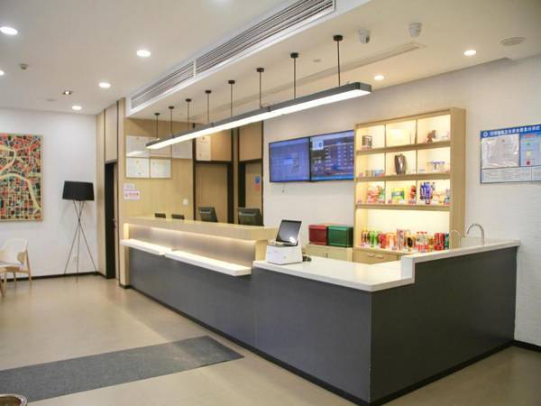 Hanting Hotel Jingdezhen Xin Chang