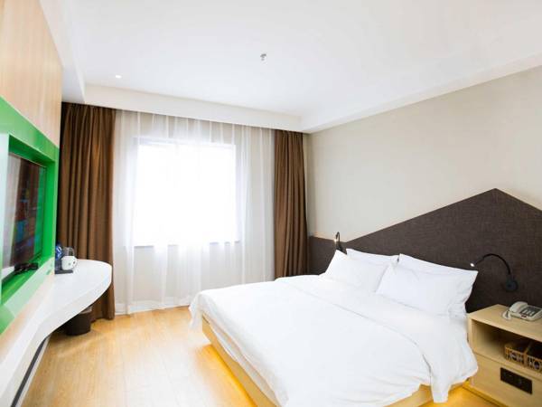 ibis Styles Jingdezhen Cidu Avenue Hotel