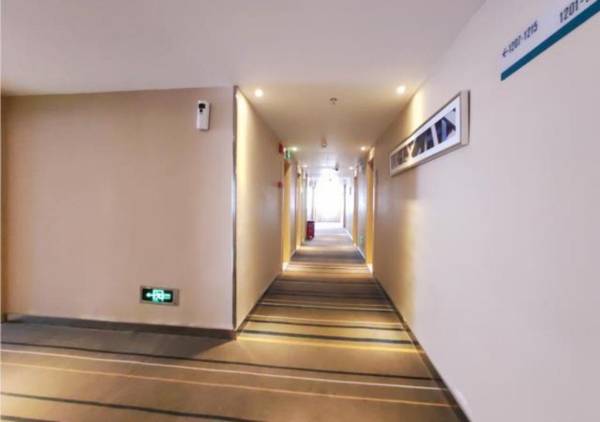 City Comfort Inn Jingdezhen People's Square