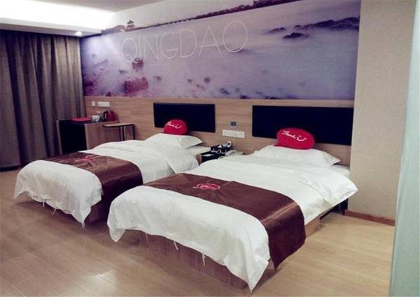 Thank Inn Plus Jiangxi Jingdezhen Fuliangxian Hongyuanzhen Beiqizhudi