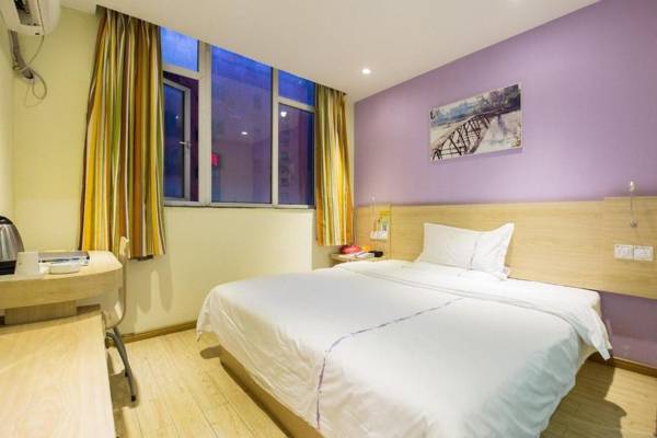 7Days Inn Shangrao Poyang Jianshe Road