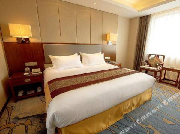Jing De Zhen Jing Han Grand Hotel