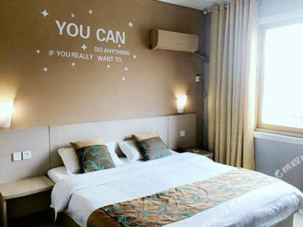 Hongyue Express Hotel