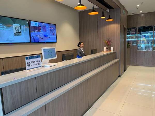 Hanting Hotel Jinan West Market