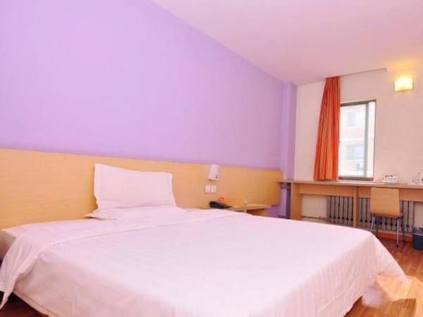 7 Days Inn Jinan West Passenger Depot Branch