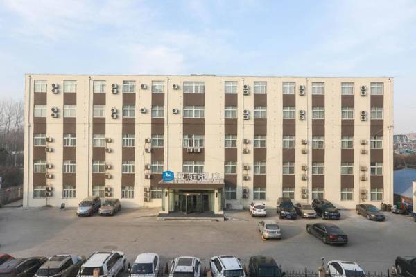 Hanting Hotel Ji'nan Yaoqiang International Airport