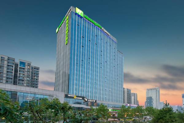Holiday Inn Express Jinan High-Tech Zone an IHG Hotel