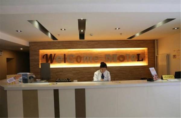 Motel Ji'nan Shandong University Shanda Road