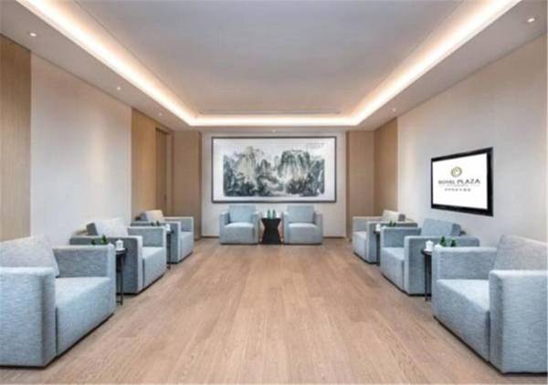 Jinan Inzone Royal Plaza Hotels