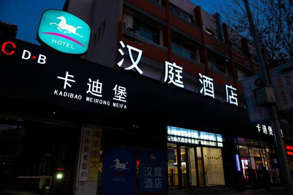 Hanting Hotel Jinan Quancheng Square Chaoshan Street