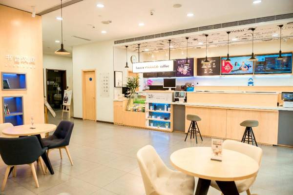 Hanting Hotel Jinan Quancheng Square Chaoshan Street