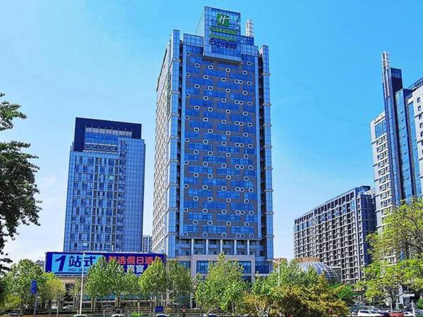 Holiday Inn Express JINAN EXHIBITION CENTER