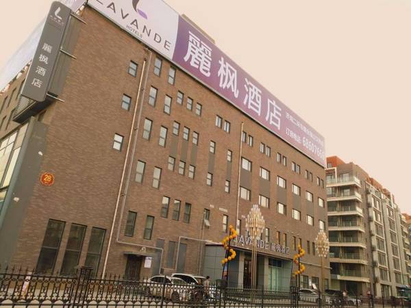 Lavande Hotel Ji'nan East Second Ring Road Quanfu Overpass