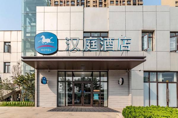 Hanting Hotel Jinan West Bus Terminal