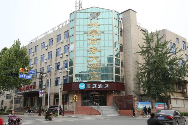 Hanting Hotel (Jinan Nongganyuan Road)