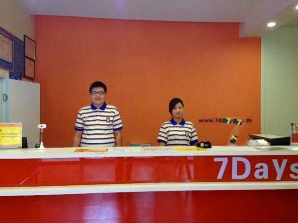 7Days Inn Ji`Nan Railway Station JingYi Road 4th