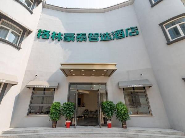 GreenTree Inn Shandong Jinan Beiyuan Street Ginza