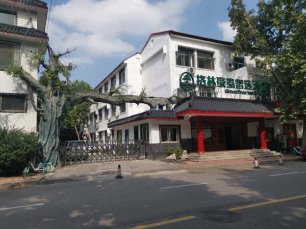 Green Tree Inn Express Jinan Huaiyin District Jingshi Road Children's Hospital